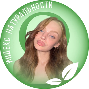 Статистика Дзен Карина | уходовая косметика | лайф