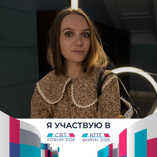 Статистика Дзен КПТ психолог Маргарита Кулешова