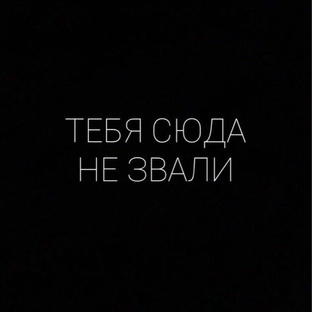 Статистика Дзен Чё ТАМ?)