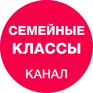 Статистика Дзен Проект Высотка | Семейные классы