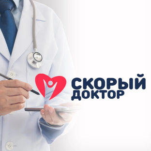 Статистика Дзен Наркологическая клиника "Скорый Доктор"