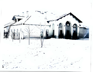 История посёлка железнодорожный