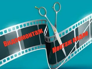 Мой видеомир