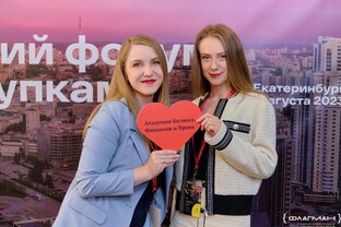 Каталог курсов по госзакупкам