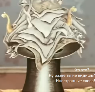 Знакомьтесь - английские слова!