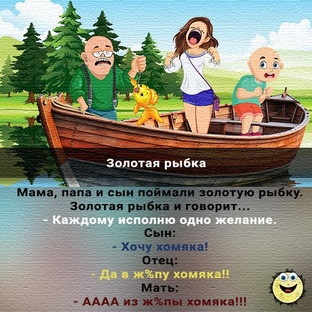 Статьи. Лучшие анекдоты в авторских иллюстрациях.