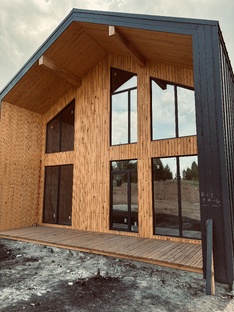 Строительная экспертиза