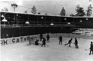 История хоккейного клуба "Сатурн" (Раменское)