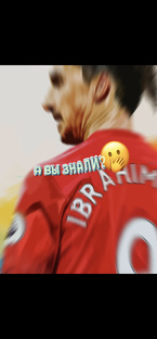 А ВЫ ЗНАЛИ?🫢