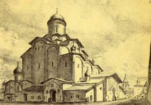 Собор Святой Троицы