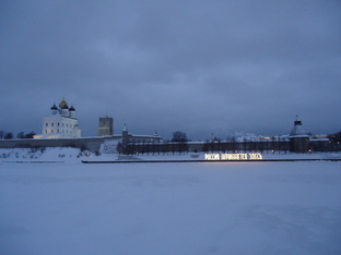 Многодневные авторские туры по России