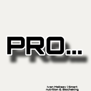 PRO... От Ивана Мальцева 