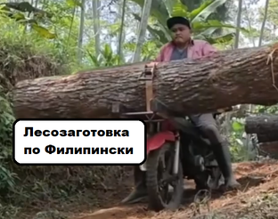 Как работают в малоразвитых странах