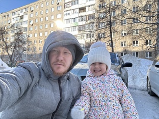 Конфликты поколений