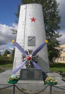 САЙТ ПАМЯТИ