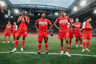 Главное: 25/26