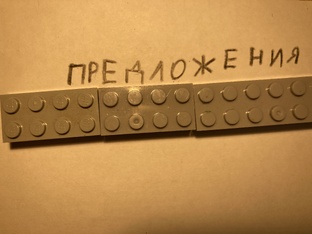 Предложения для фильмов!