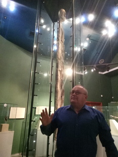 П-91 Профессия Хартленд