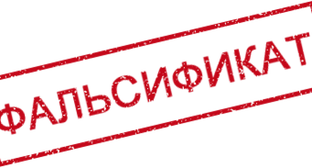 Главные обманщики на полках магазинов