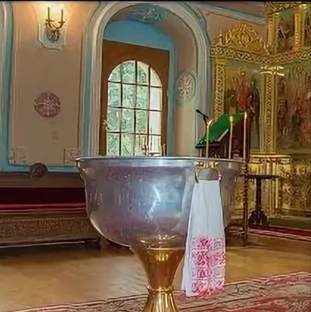 Будущим крестным