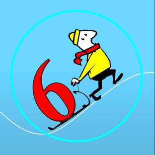 6 класс. Занимательные задачи