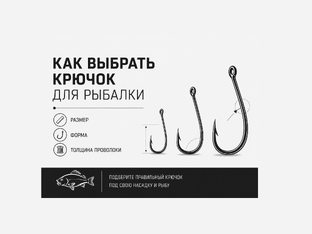 Полезные советы, нюансы и то, что важно знать 