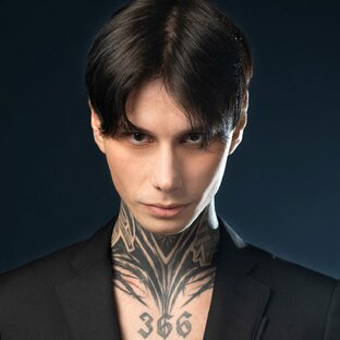 Экстрасенсы