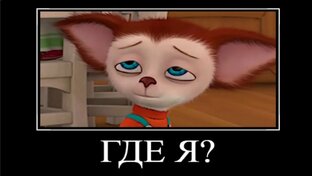 приколы ыыыыыыыыыыы