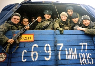 21ОБрОН, Софрино