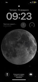 Айбек