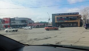 Про Вооруженные Силы России