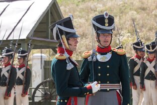 "Союз Спасения.Время гнева"