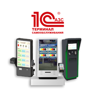 ТАК-Софт:ТСО