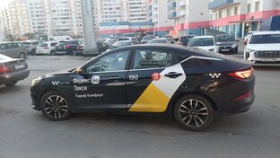 Своя машина в такси