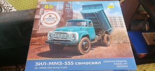 ЗИЛ 130ММЗ 555