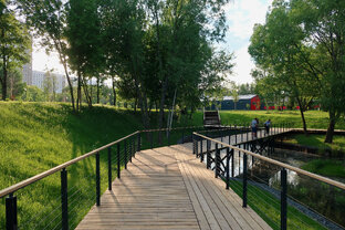 # фотопрогулки