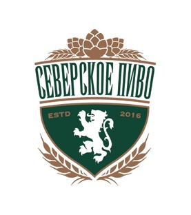 Северское пиво