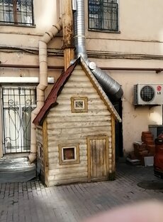 Коломна - исторический район Санкт - Петербурга