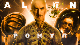 Обзоры на зарубежные фильмы Artashvel