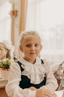 ШКОЛА