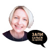 Английский язык