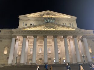 Москва: театры 