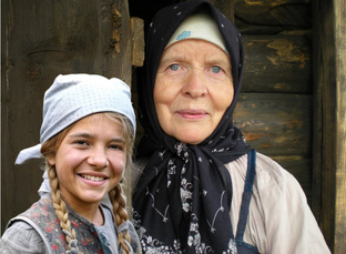 Роман "Юдоль женская"