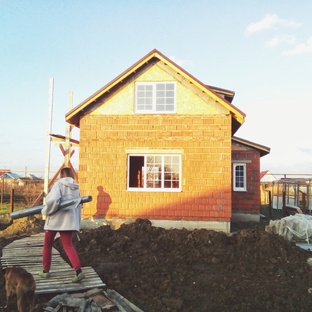 Наш первый дом