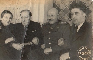 Личности и деятели!