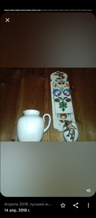 Мое творчество 