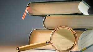 Словарь Пути