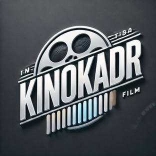 Kinokadr 