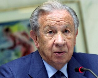 Эх Самара городок