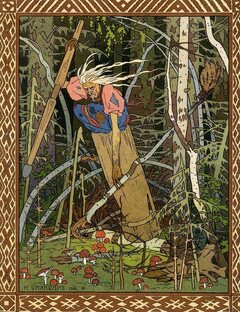 Сказочные секреты